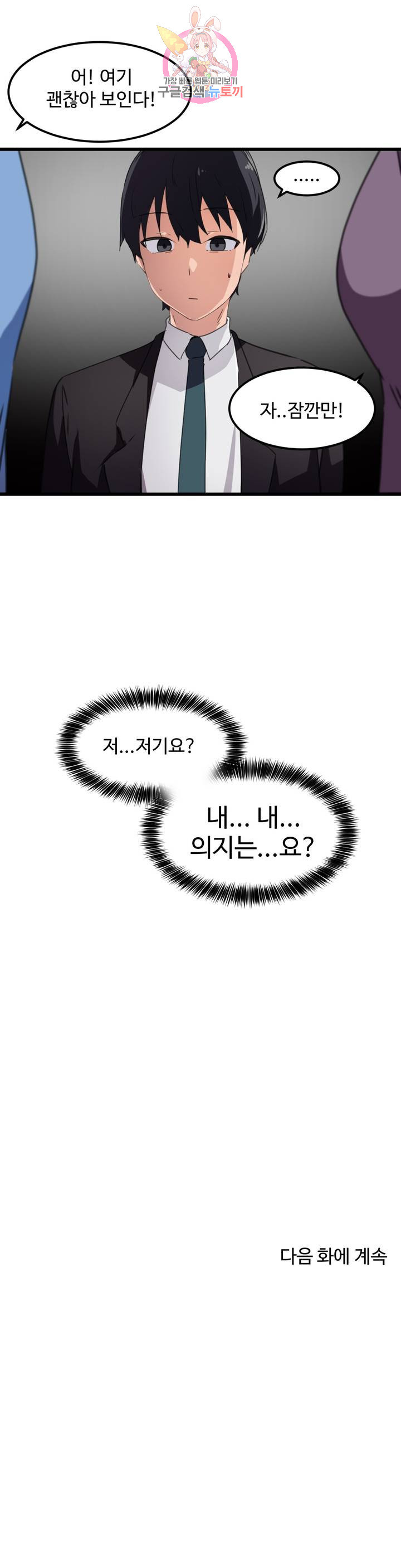 16302864797793kpzm29wzqp.jpeg