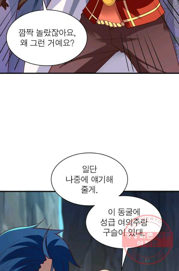 1630285035857qmenidp2f0j.jpeg