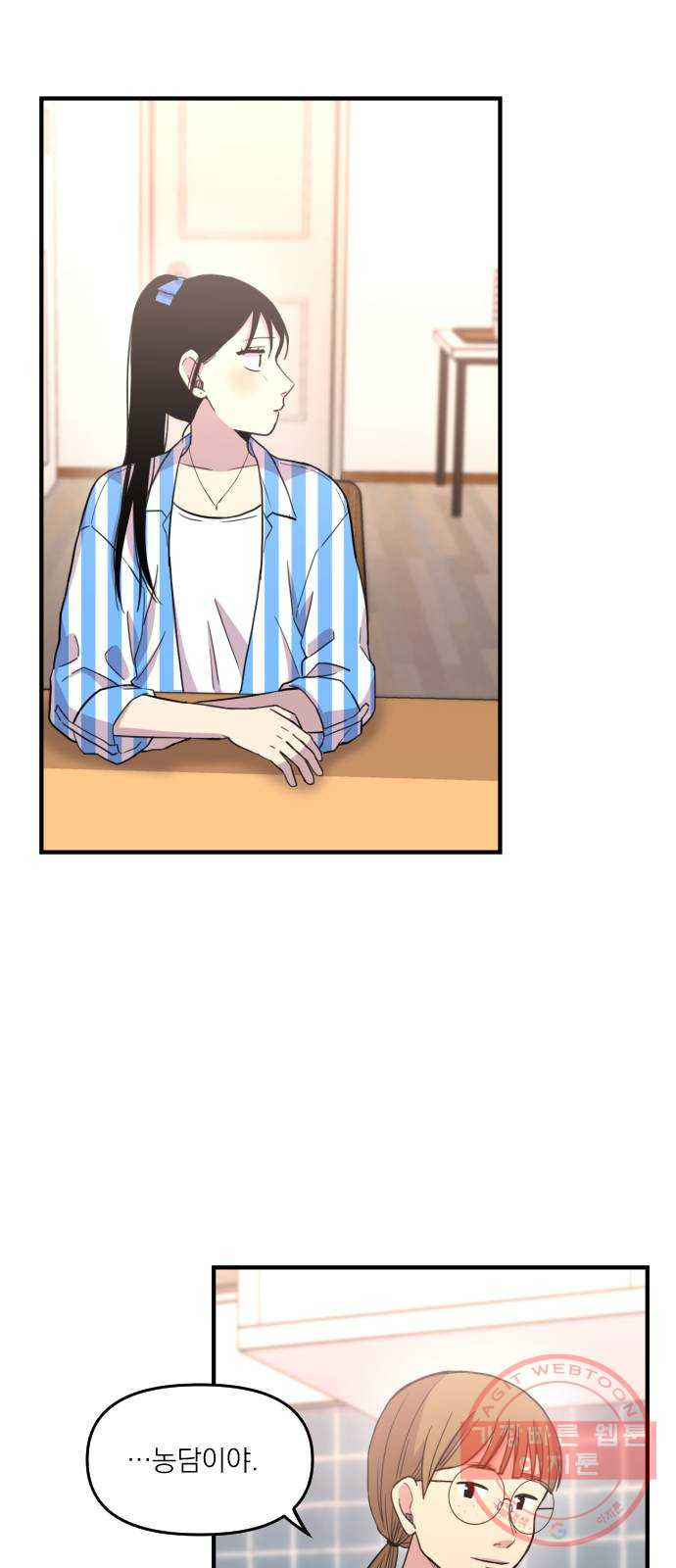 1630288957473bgre1vymuz8.jpeg