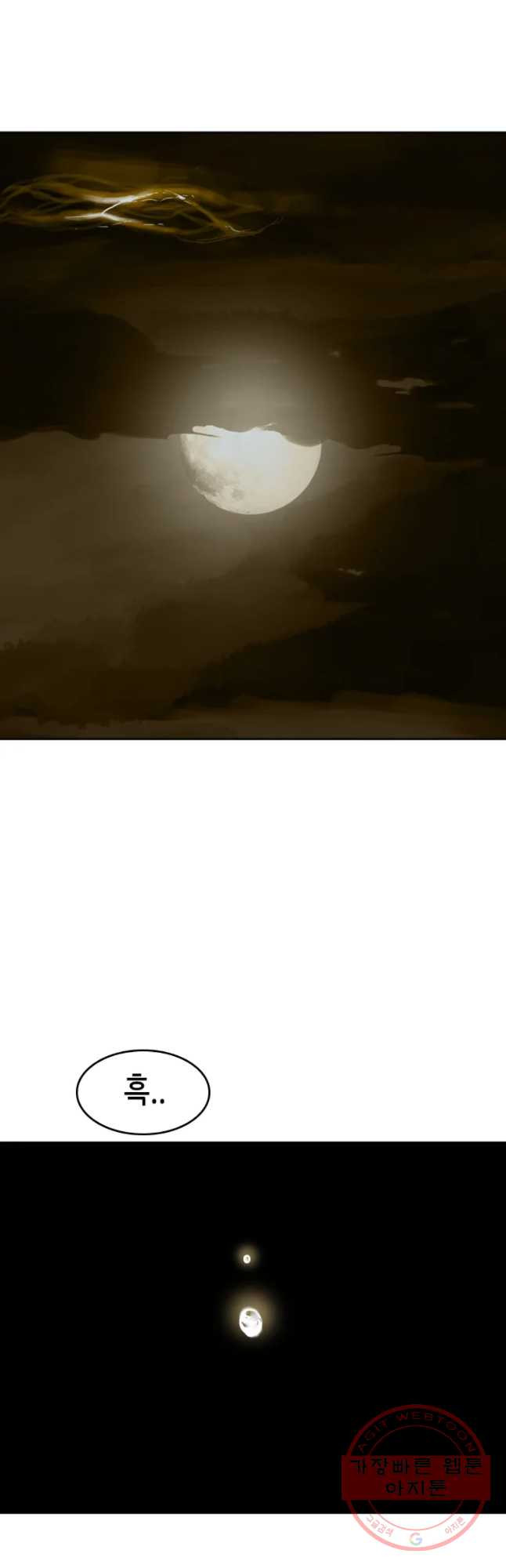 1630287780107p9rejo5atec.jpeg