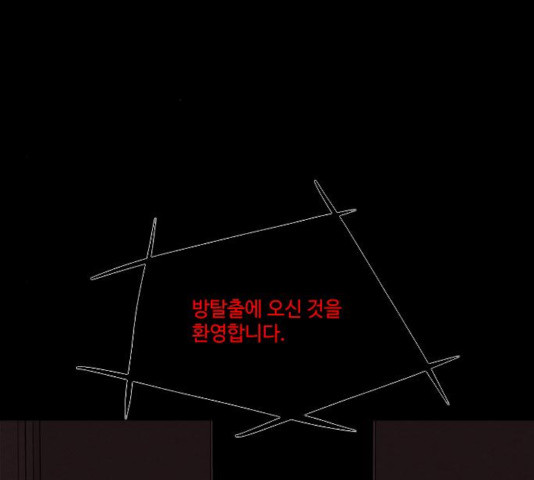 1630383587539y7ph6rm2th.jpeg