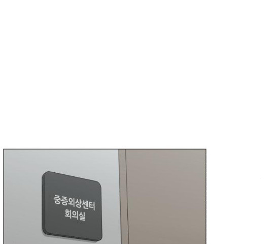 163038209899932284x90t6c.jpeg