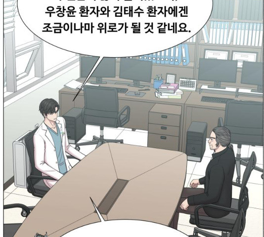 1630382110053sq281yme4dn.jpeg