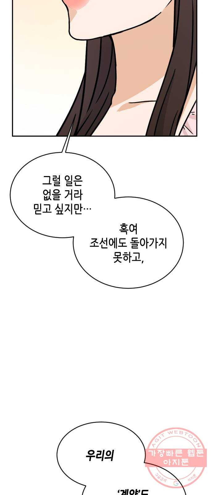 1630381552052j2qx8kwv9i.jpeg