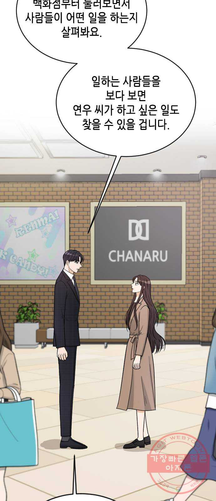 163038155276681wdbbysjng.jpeg