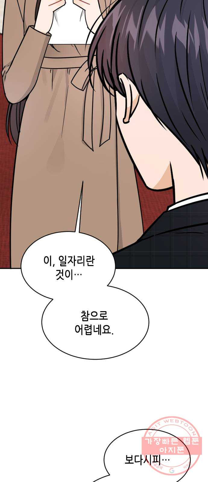 1630381556718pc18niwjlzp.jpeg
