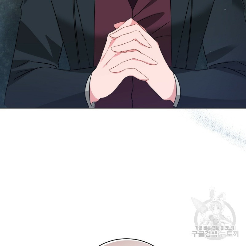 1630384155633uomusd1f6c.jpeg