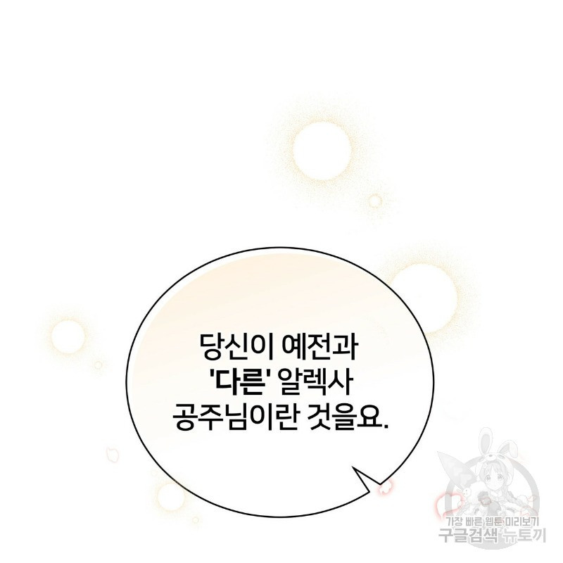 1630384157518qnravafb93.jpeg