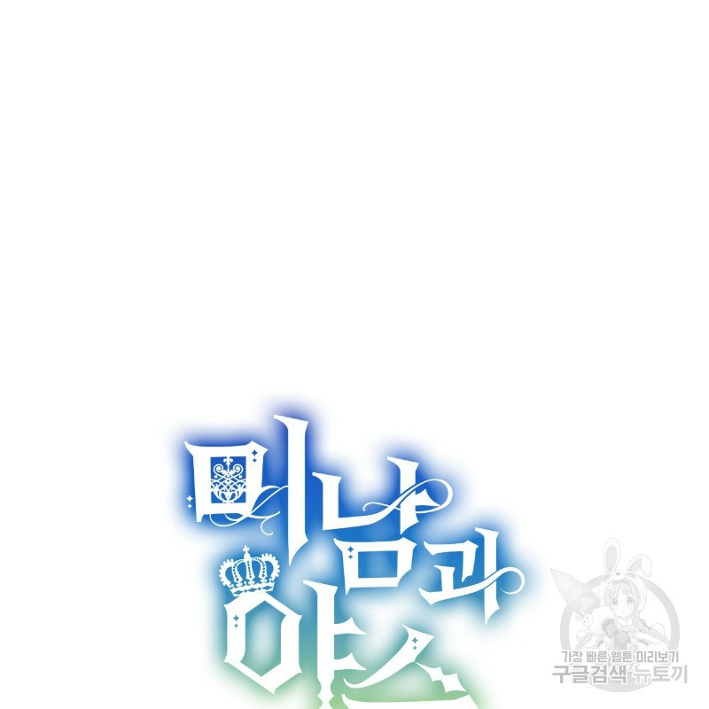 1630384157834p7b9zxql9x.jpeg