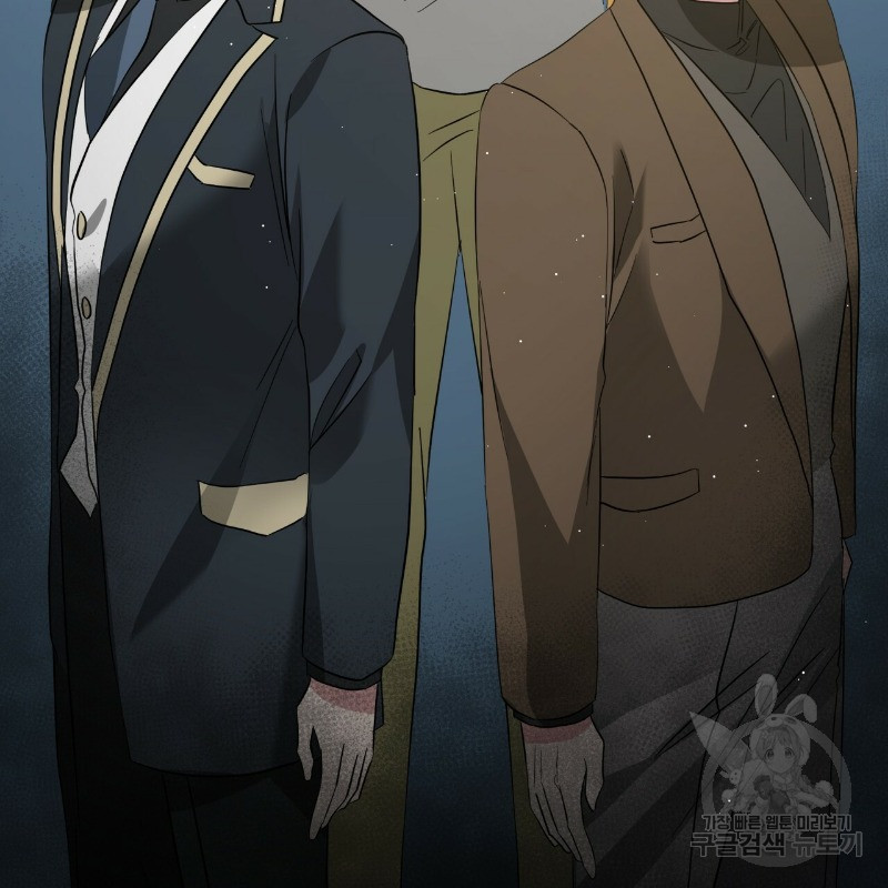 1630384160659mzuuna659i.jpeg