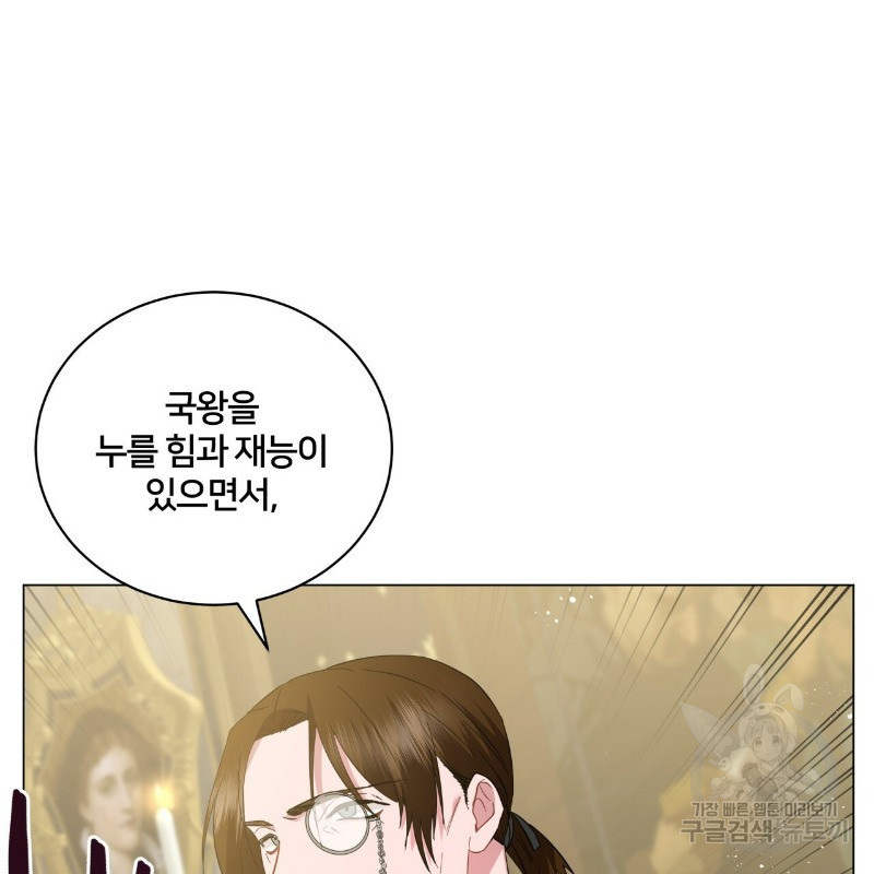 1630384165073ogao5hjr2y.jpeg