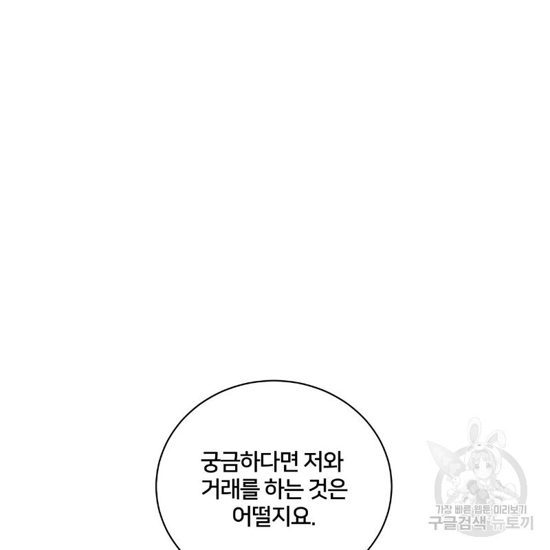 1630384170210plxnq2xw8x.jpeg