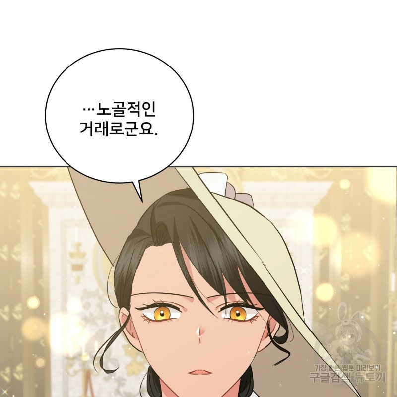 1630384171266nbt6p369yhi.jpeg