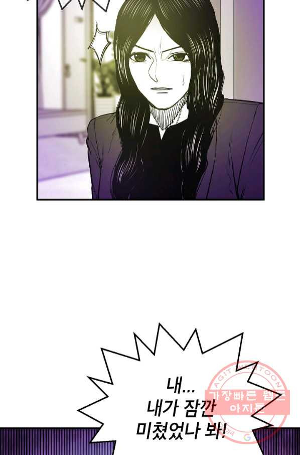 1630377654419glagpqnl2nu.jpeg