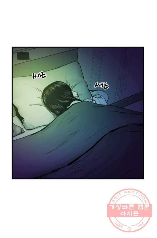 1630377663128rk7egdeteao.jpeg