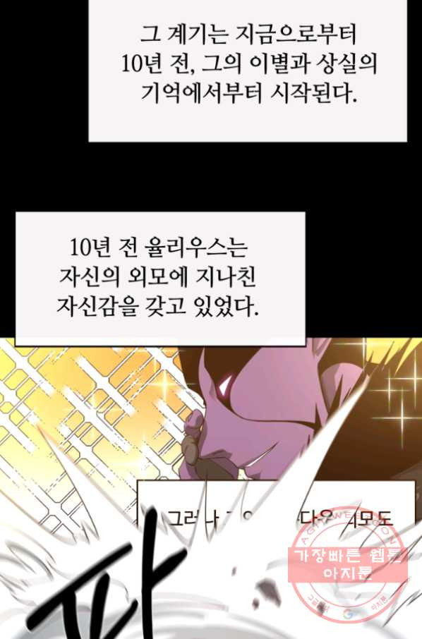 1630384179800pwpnevapmw.jpeg