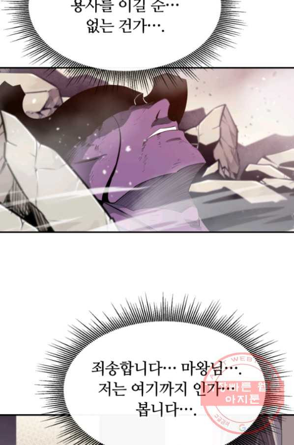 1630384181786d3eob0ivi2r.jpeg