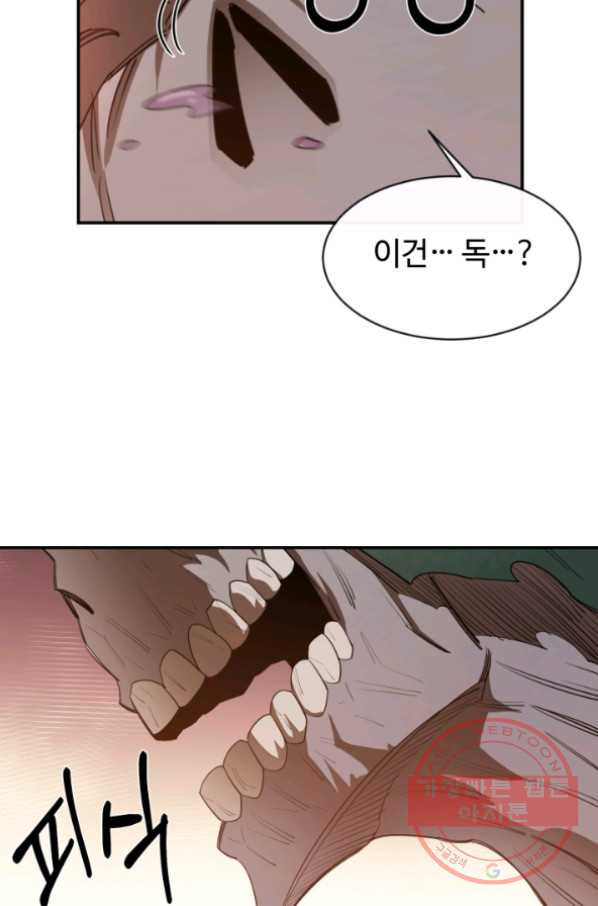 16303841849772kip9qwahhw.jpeg