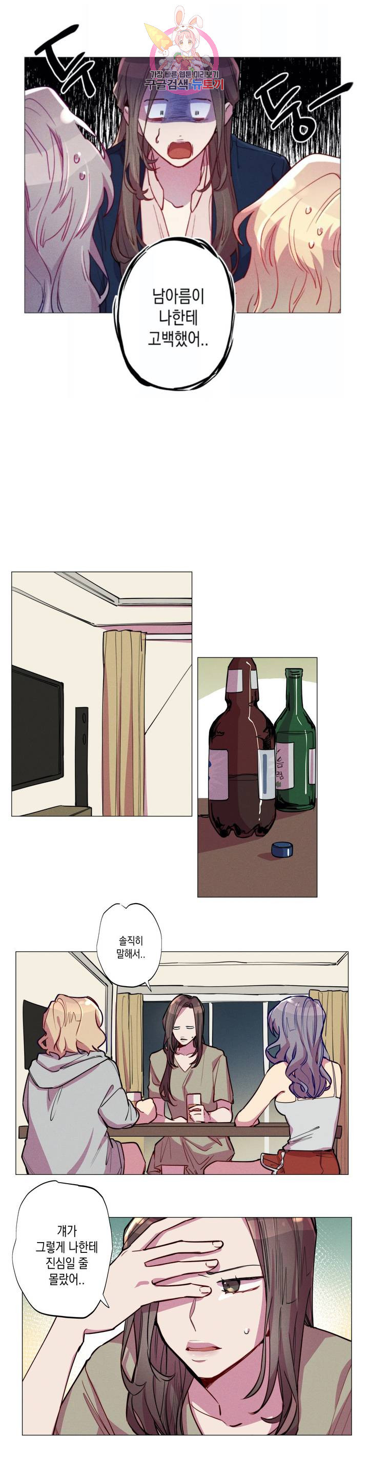 1630376754337kk8eyuxi9oc.jpeg
