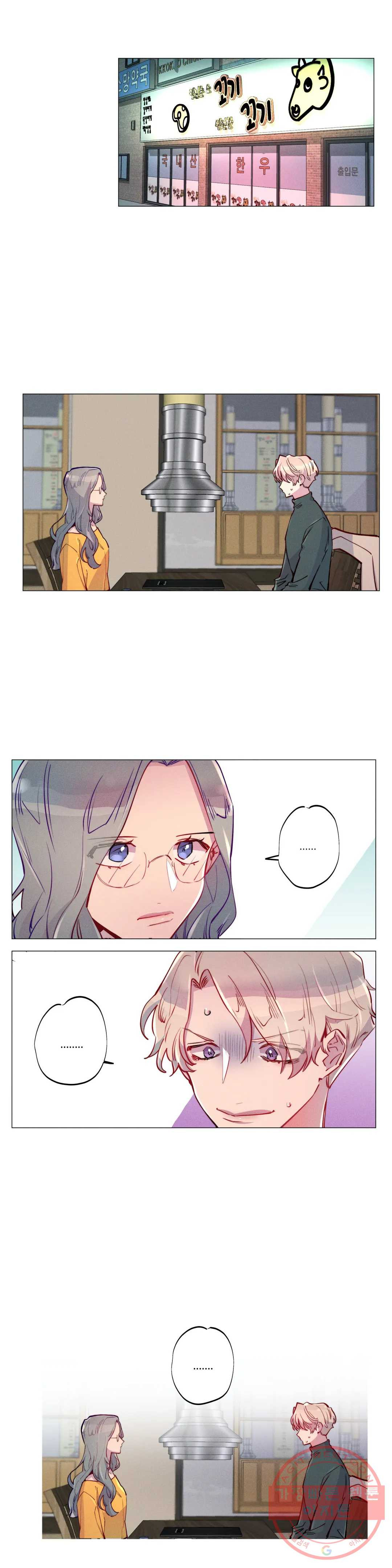 1630376693609pn6bpexbm1.jpeg