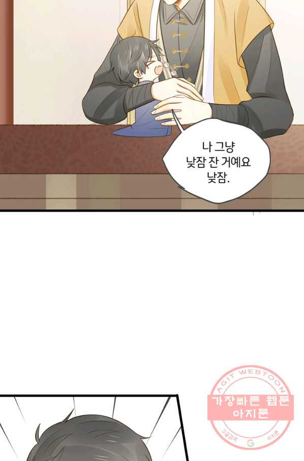 1628038551486.jpeg