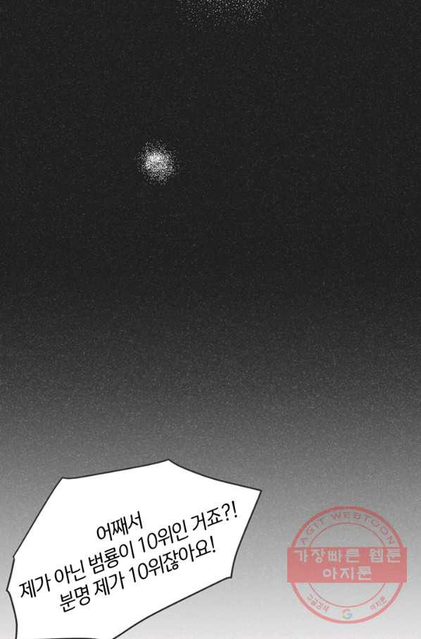 1628038558119.jpeg