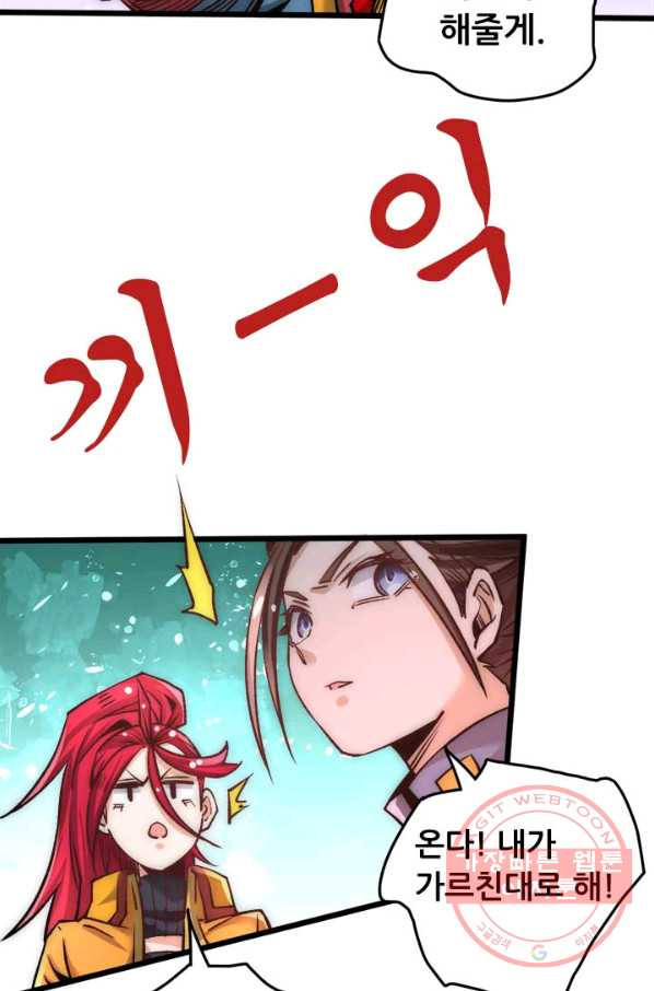 1628142549076.jpeg