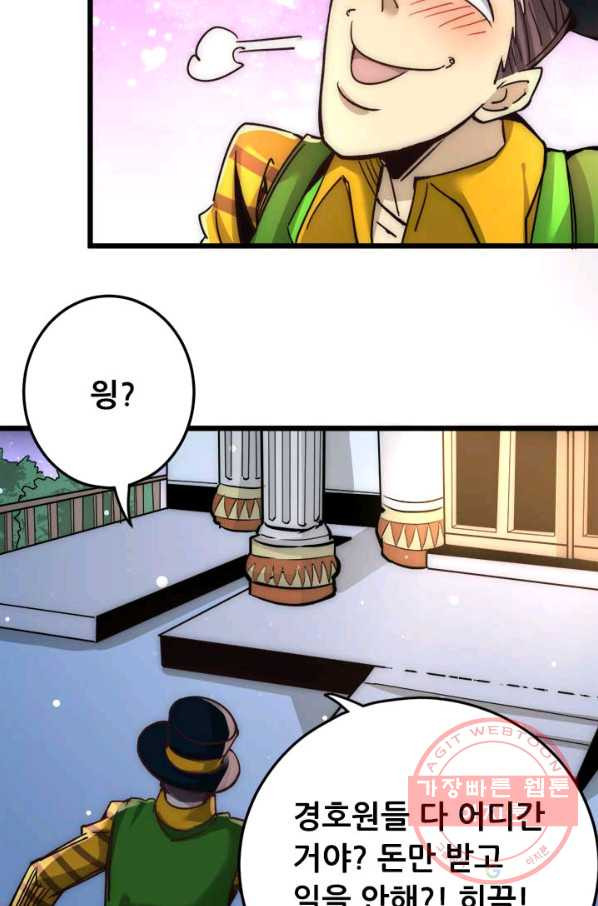 1628142549382.jpeg