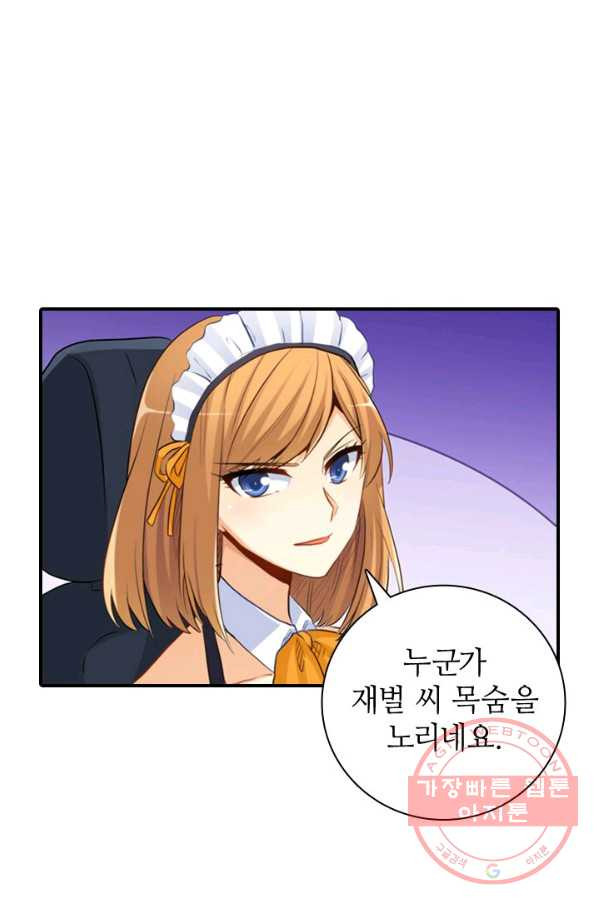 1628140411645.jpeg