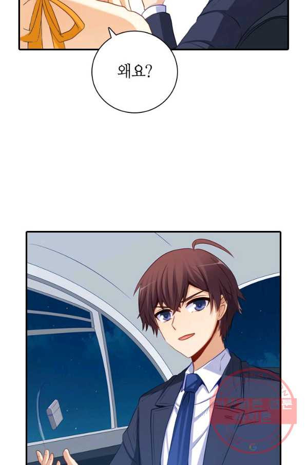 1628140412177.jpeg