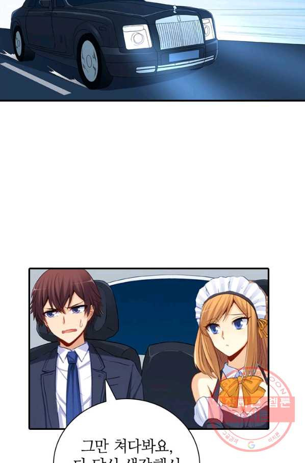 1628140412383.jpeg