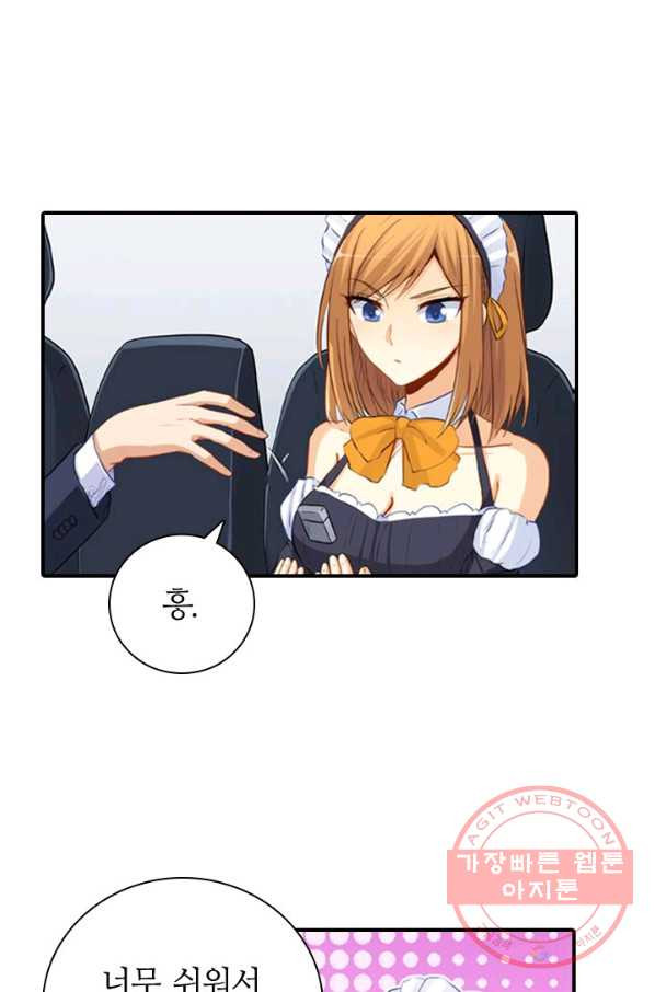 1628140413008.jpeg