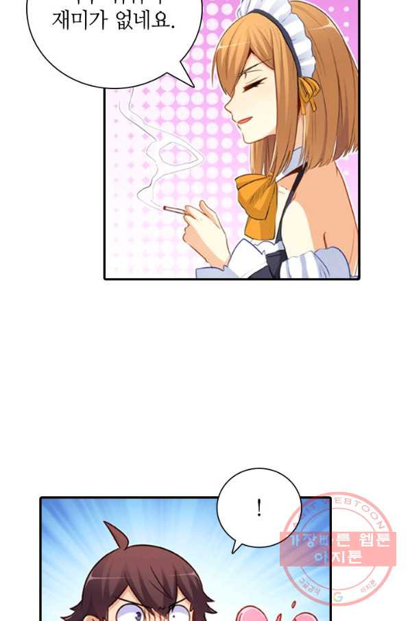 1628140413794.jpeg