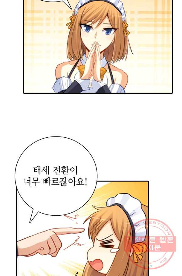 1628140414112.jpeg