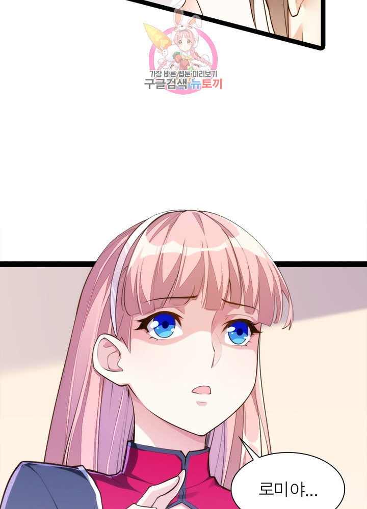 1628144829238.jpeg