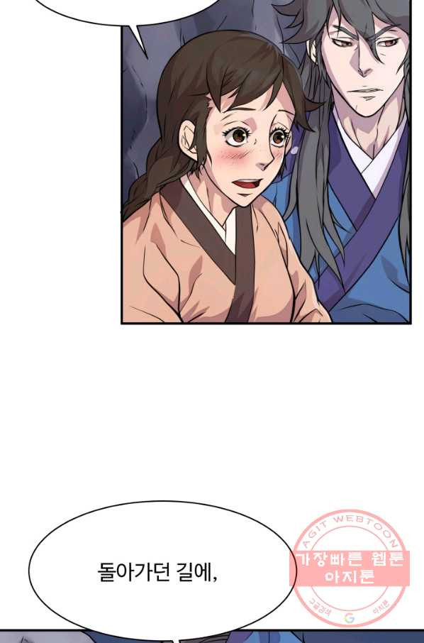 1628142307425.jpeg