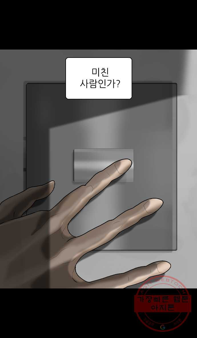1628143073387.jpeg