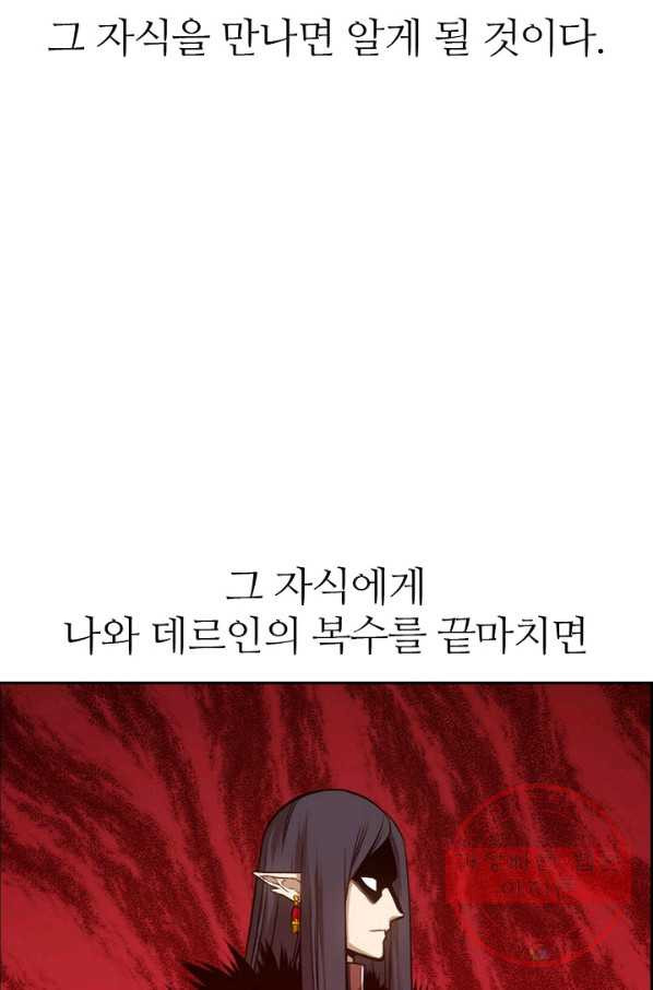 1628222833936.jpeg