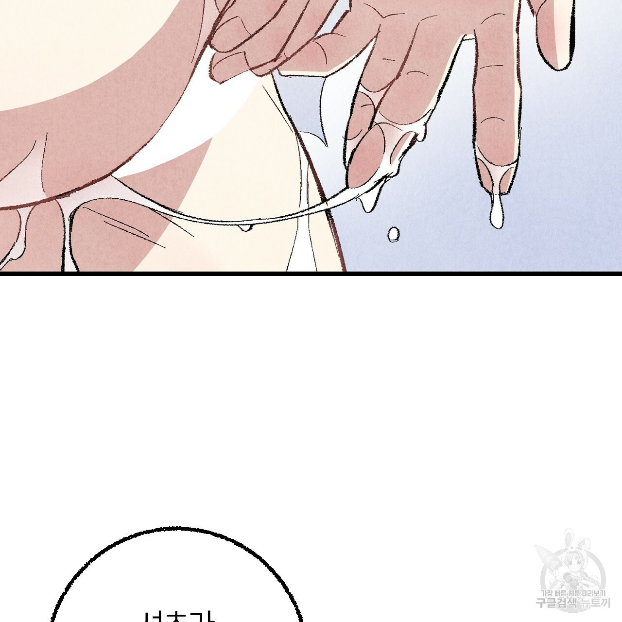 1628224976280.jpeg