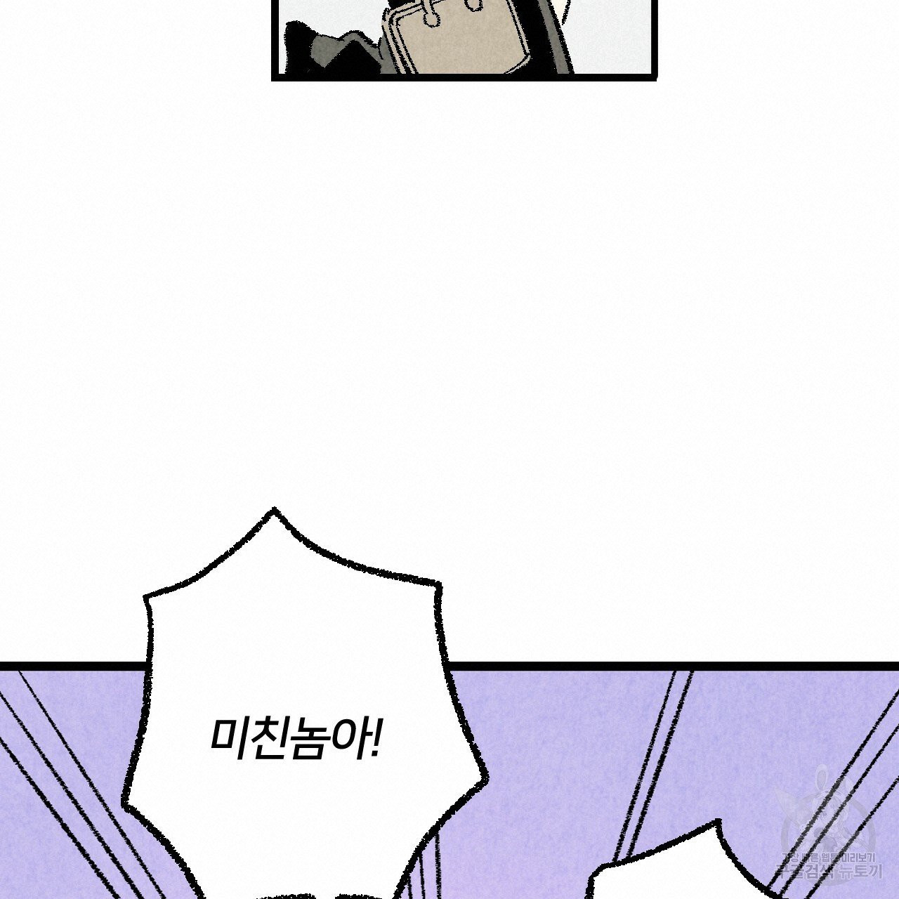 1628224979541.jpeg