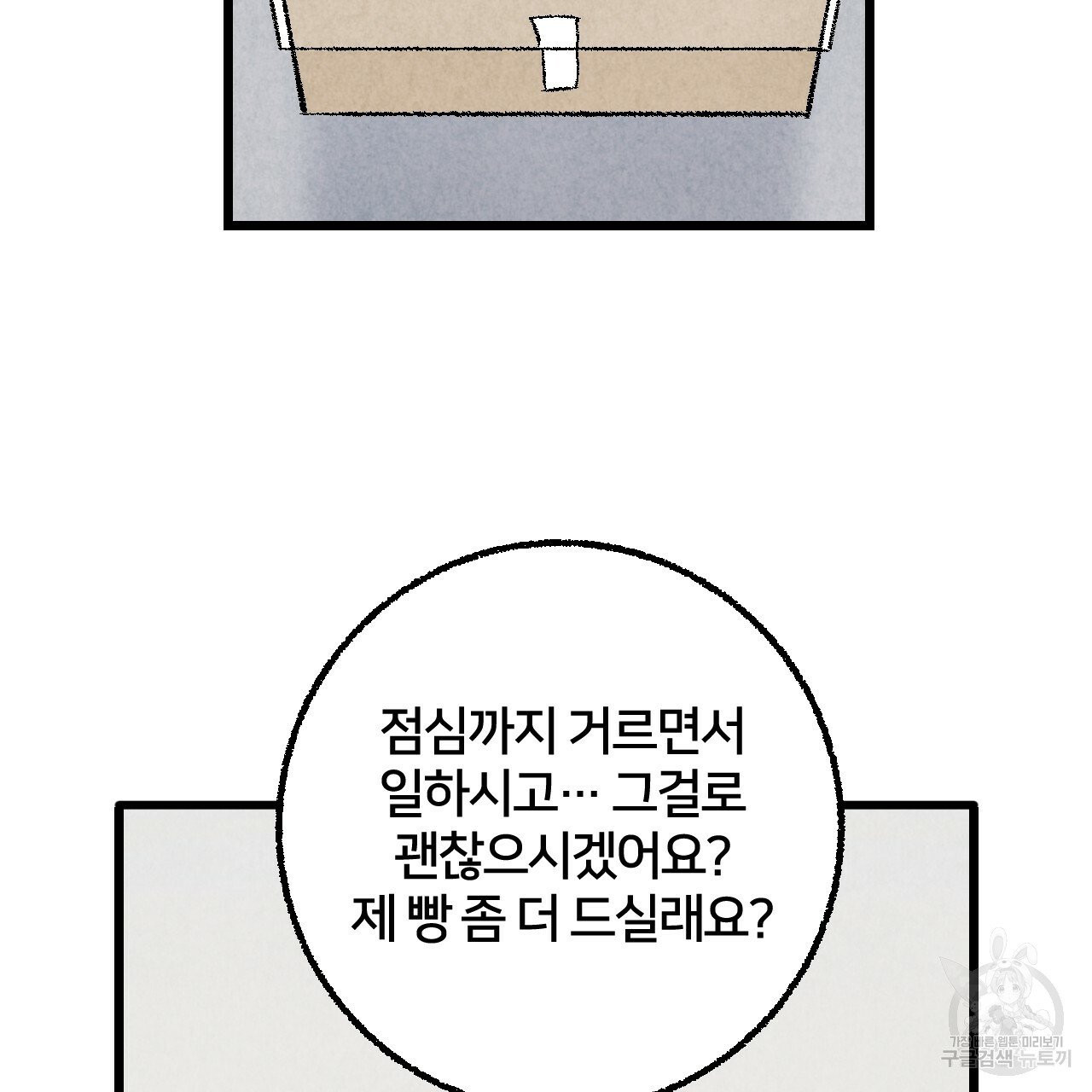 1628224980162.jpeg