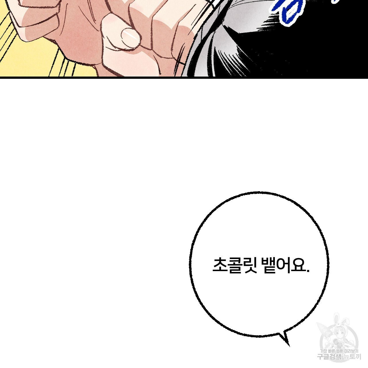 1628224981496.jpeg
