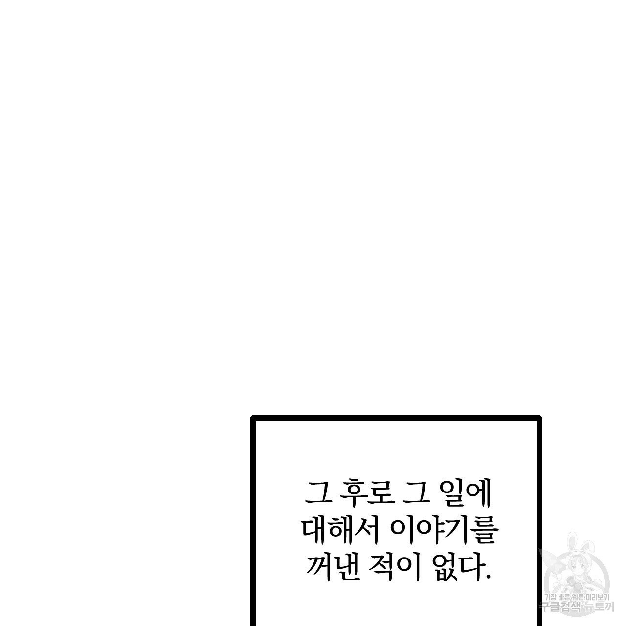 1628224987277.jpeg