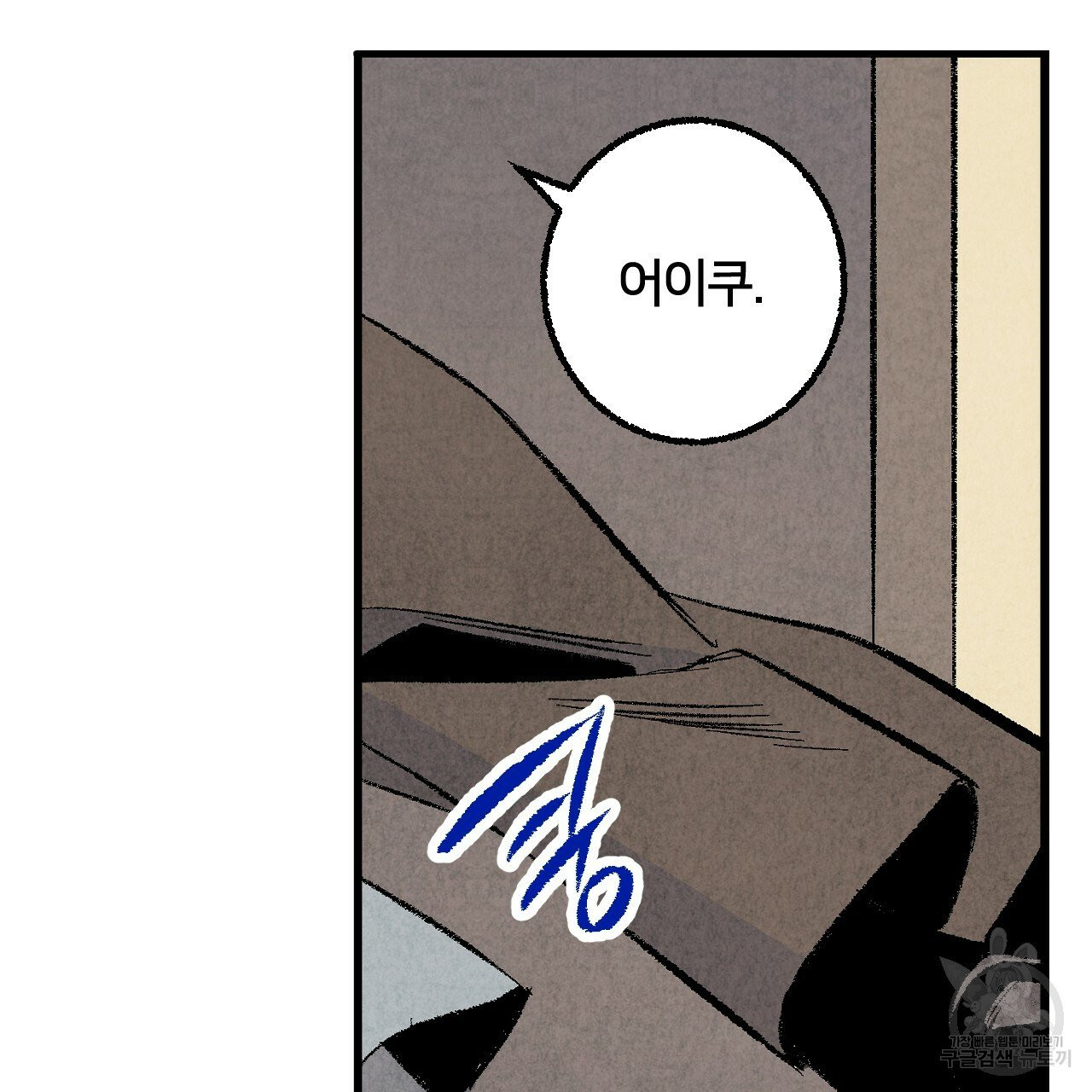 1628224987581.jpeg