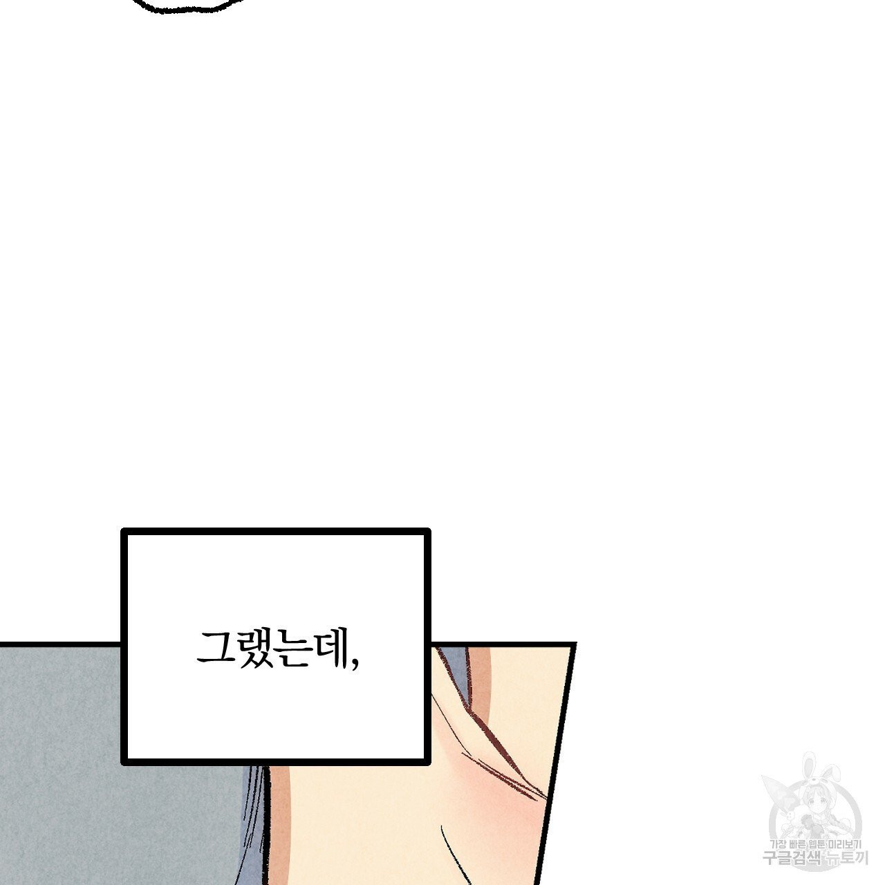 1628224989015.jpeg