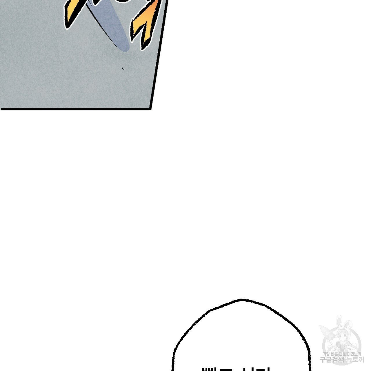 1628224989217.jpeg