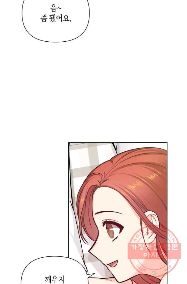1628219359636.jpeg