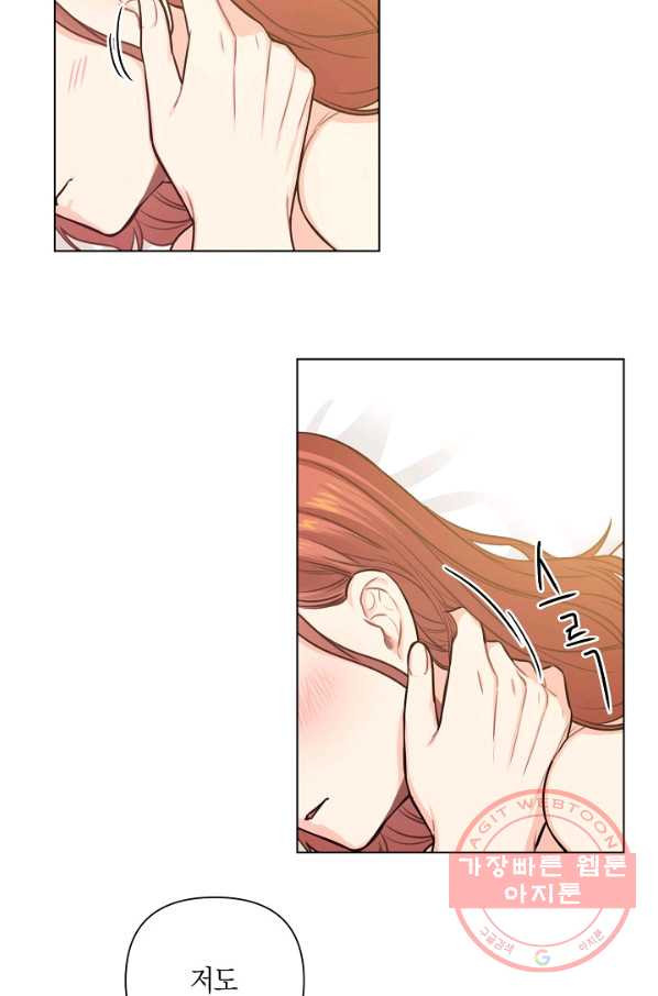 1628219366237.jpeg