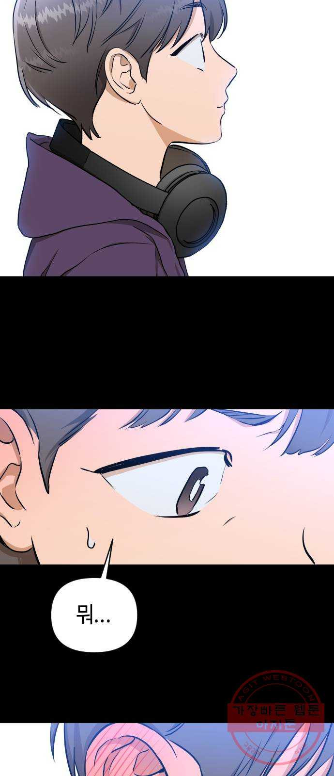 1628223503567.jpeg