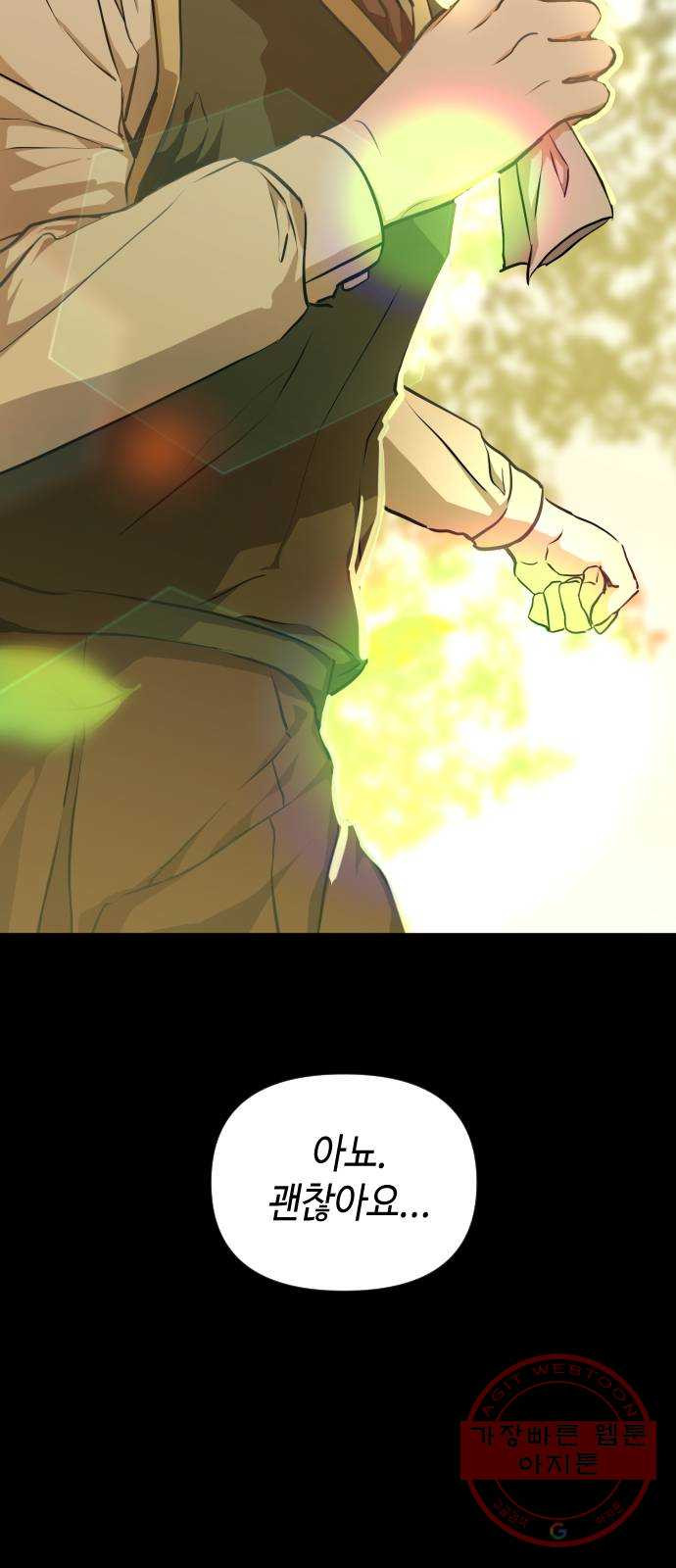 1628223506384.jpeg